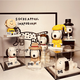 积木儿童玩具男女孩 授权史努比方头仔拼装 Bros block国产积木正版