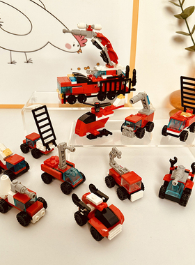 Bros Block国产积木儿童拼装消防车男孩小汽车模型小颗粒拼图礼物