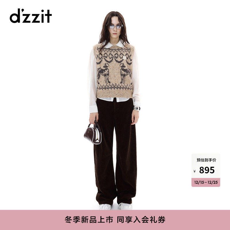 dzzit地素针织背心2025冬季新款美拉德提花圆领上衣女