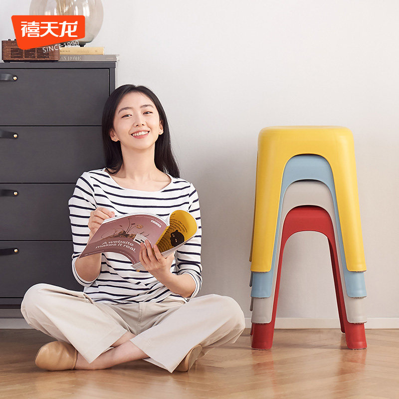 禧天龙节节高凳子家用客厅餐桌高凳可叠放防滑收纳凳简约塑料方凳怎么看?