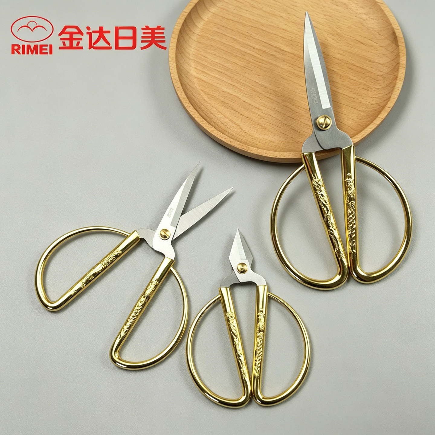 金达日美复古不锈钢龙凤剪开业剪