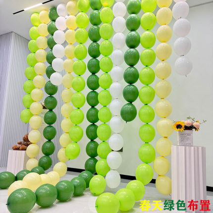 森林绿色系尾巴气球串儿童宝宝生日装饰班级毕业端午节野餐布置