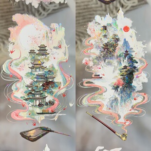 李富贵分装手账胶带挥笔春秋如梦令千年一梦舞空山闻钟古风背景