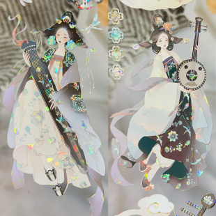 巫女分装手账胶带国瓷螺细森森来信瑞兽琵琶女贝壳光流麻咕卡背卡