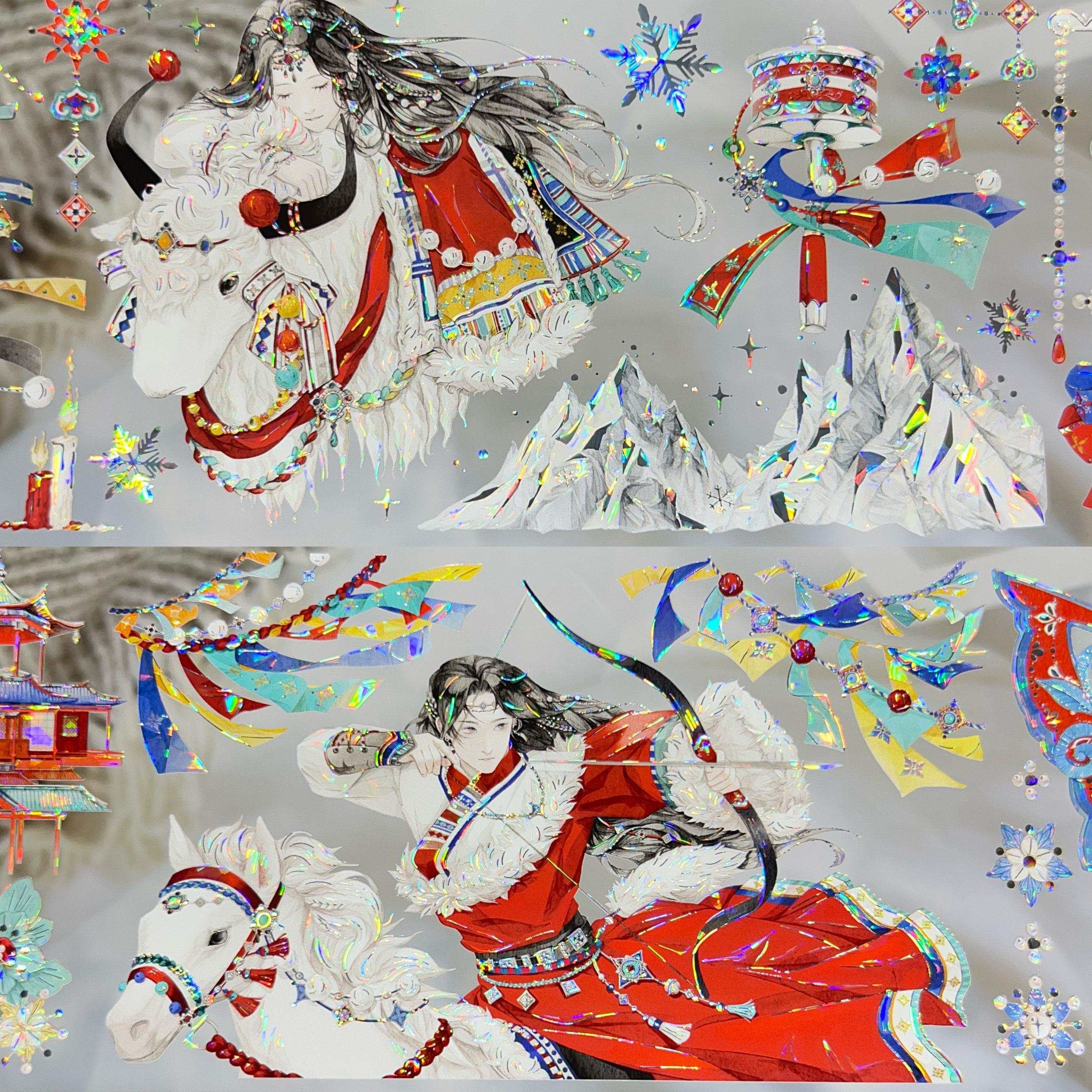 第九航道分装手账胶带归雪忆章台锦瑟渡亡经长相思流麻咕卡贴纸