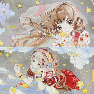 手账胶带年富一年摘星记回眸新年绽放人物女孩流麻 风见幸山分装