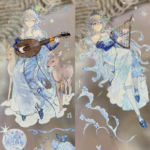 巫女分装手账胶带月光协奏曲冰雪奇缘模切冰雪女孩背景流麻咕卡