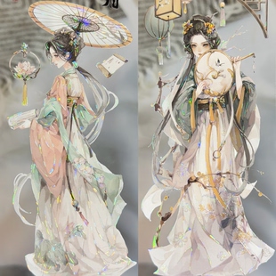 冰川分装手账胶带西洲挽梦飞花令人物古风款黄系流麻咕卡素材