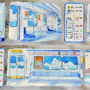 小隐于野分装手账胶带天空专列看海日记春日物语田园诗篇枝蔓夏生