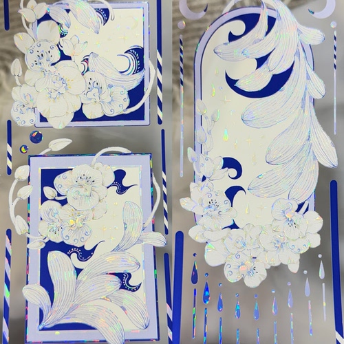 第九航道分装手账胶带有匪如兰青花瓷拉条花朵系百搭流麻咕卡背卡