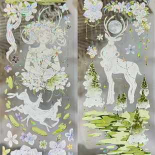 魔法堂分装胶带神隐鹿春森林里大背景森林仙境流麻咕卡手账拼贴