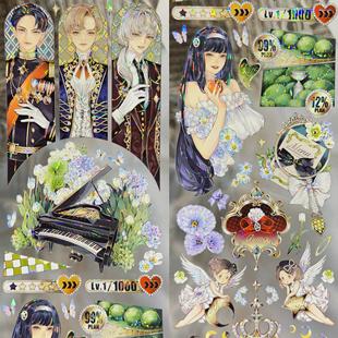 StudioVI分装胶带侯爵歌剧院森屿之暮爱与罪同歌星夜未眠零点钟声