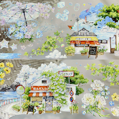 冰川分装手账胶带直至海町尽头空庭秘境背景造景贝壳光流麻咕卡