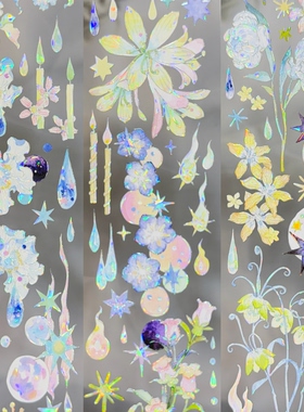 说出愿望吧分装手账胶带眼泪盒子苹果切片绘制小花小物流麻咕卡