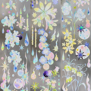 说出愿望吧分装手账胶带眼泪盒子苹果切片绘制小花小物流麻咕卡