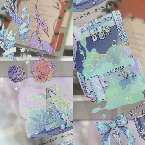 造船K分装手账胶带魔女的宝箱奇幻背景流麻咕卡背卡