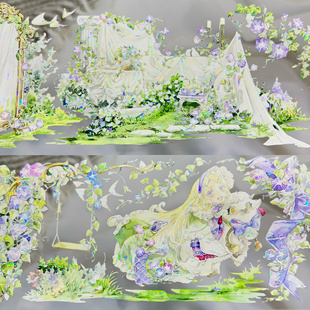 行野分装手账胶带四月芳菲梨涧雨青雾织梦元墟空间春日青巡造景