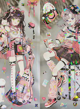 studioVI分装胶带甜酷少女贝壳光小姐姐手账咕卡素材