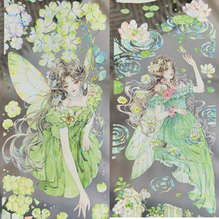 同花顺分装手账胶带春神春之秘境红果宝贝星河睡莲人物春季绿系