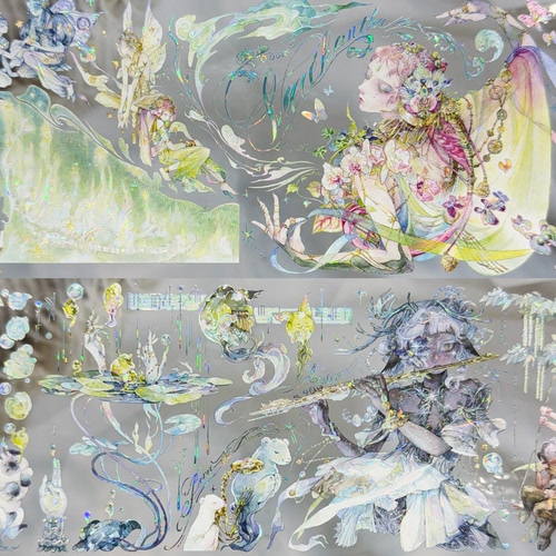 第九航道分装手账胶带沉溺于秘境的脉息奥莱斯自由咏叹调以血为誓