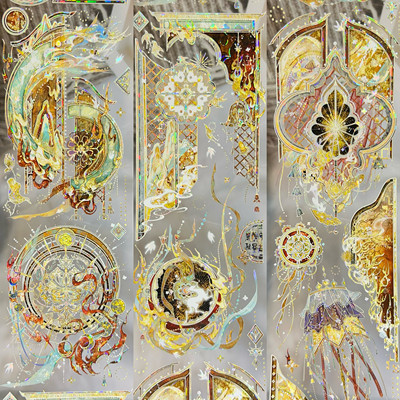 予星社分装手账胶带金幡祈祝古风敦煌造景系列流麻咕卡贝壳光拼贴