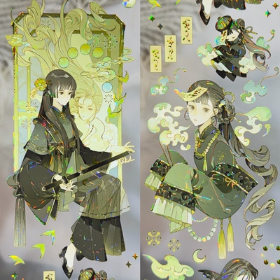 冰川分装胶带山鬼谣碧落山鬼谣惊梦五相录豫太太人物流麻咕卡手账