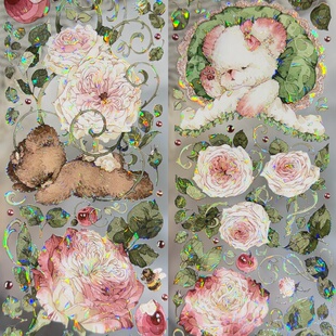 茶犁胶带分装香草摇篮曲小熊珍珠草莓蚌流麻咕卡贴纸素材