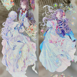 百岚分装手账胶带残雪初星墟HELPLESS WARLORD晨曦人物合集女