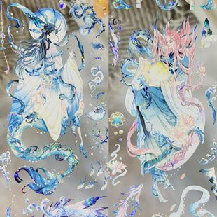 李富贵分装手账胶带瑶台芦雪腐败的洛可可南天门荷风穿廊四海殿