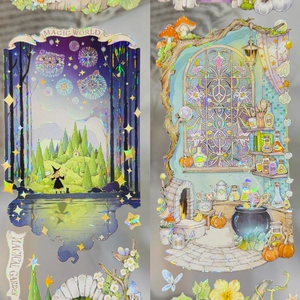 Shine工作室分装手账胶带雪吻星尘魔法屋花间辞背景小物花朵流麻