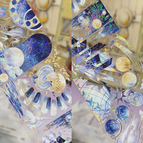 Just分装手账胶带星河浩渺3材质贝壳光霓光贝壳金星空音符流麻咕