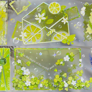 风见幸山分装 来信水晶球半透背景大背景流麻咕卡背卡 手账胶带你