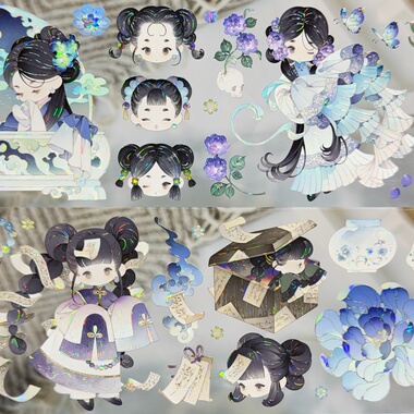 冰川分装手账胶带沧溟引梦豫太太可爱女孩贝壳光流麻咕卡背卡