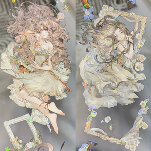 一木一横分装胶带金粼绮梦绿意浓克洛里斯墨鱼太太绘制人物手账
