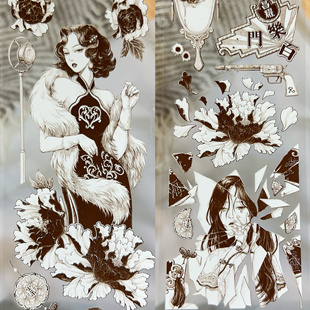 Wines分装 胶带旧歌梦女复古女流麻咕卡手账拼贴贴纸