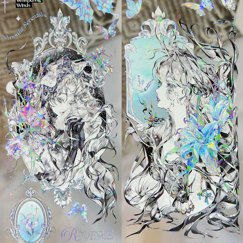 冰川研究所分装手账胶带二向箔与永生蝶人物贝壳光流麻咕卡素材