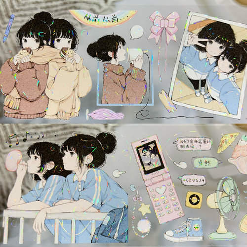 龟龟分装胶带从前从前小猫鬼愈梦师秘密房间念秋遇夏可爱人物合集