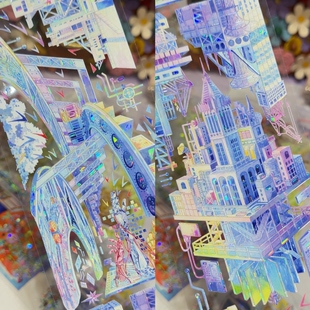 一木一横分装手账胶带霓虹星溯赛博建筑流麻咕卡背卡