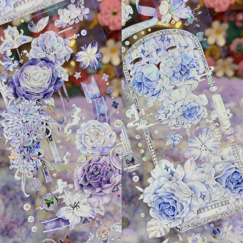 第九航道分装手账胶带空花鹿影探春人物背景鹿窗花流麻咕卡