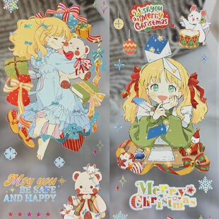 冠冕圣诞礼赞人物 庄园天使邂逅明日 Shine分装 手账胶带薇薇安