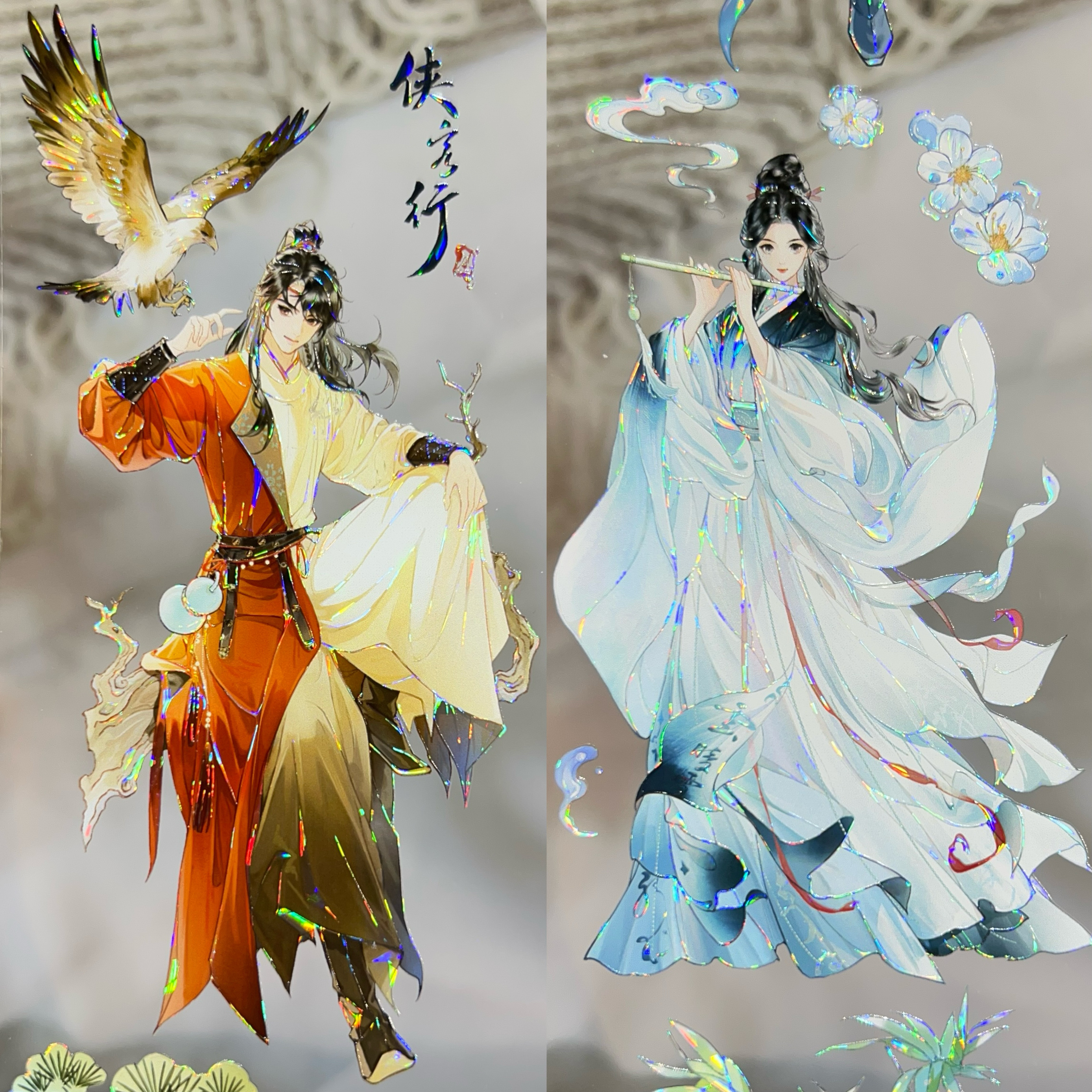 吾心分装手账胶带侠客行庭深几许少女心事尼罗河秘境人物流麻咕卡