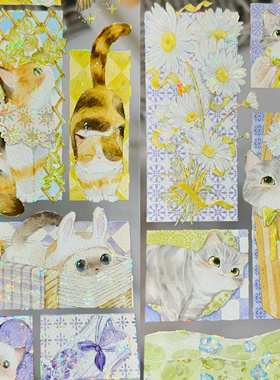 Menu分装胶带一千零一日残恒断壁猫咪暗黑系城堡流麻咕卡手账拼贴