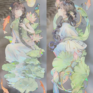 一木一横分装手账胶带荷月翩翩古堡星颂林涧微光墨鱼太太绘拼贴