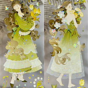 迷雾森林分装手账胶带晨曦微露花朝轻盈豫太太人物女流麻咕卡拼贴