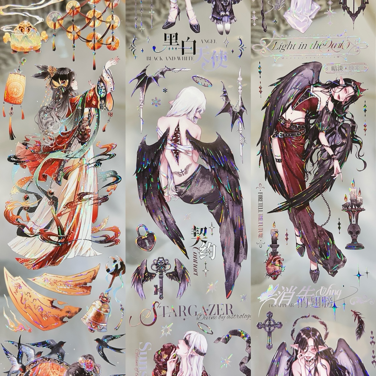 Shine分装手账胶带坠落天使炽炎圣女古风女人物暗黑风流麻咕卡