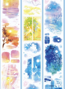 朝夕分装手账胶带黄昏与蓝调时刻梦幻星辰流麻咕卡背卡