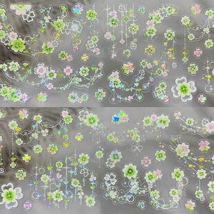 Wines分装 手账胶带璀璨烟火贝壳光烟花新年氛围感手机背卡