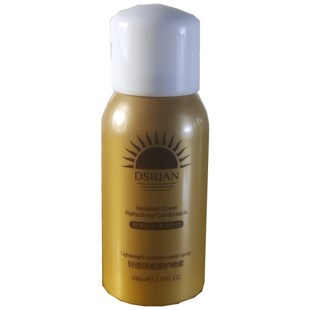 蒂诗颜轻透隔离遮护喷雾100ml美肤遮瑕提亮肤色自然裸妆正品