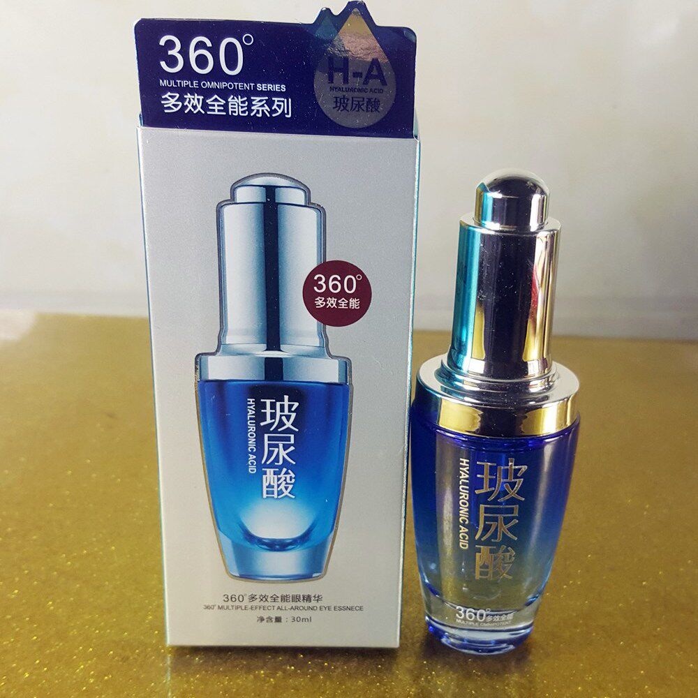 一枝春玻尿酸按摩眼精华液去淡化黑眼圈提眼袋眼纹走珠眼霜正品