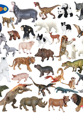 法国PAPO儿童仿真动物恐龙静态模型塑料玩具摆件老虎狮子50004牛